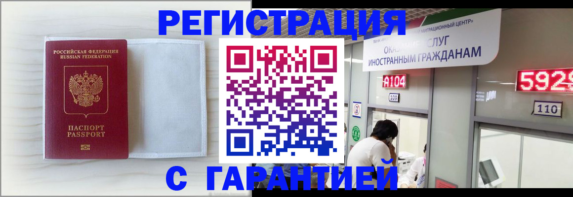 форма 3 в Коврове